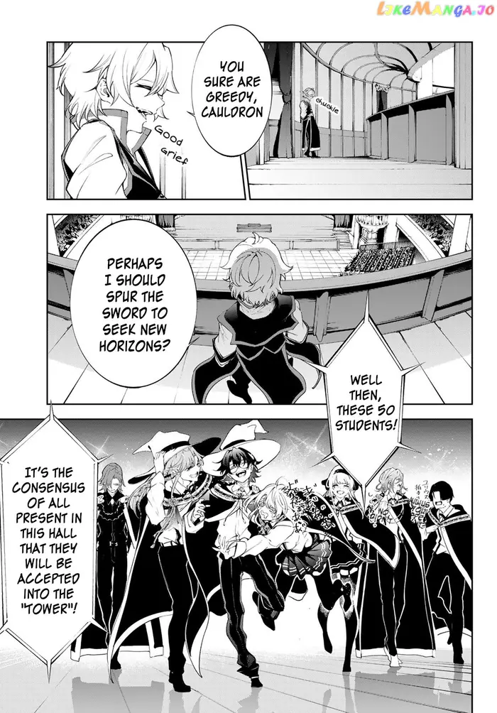 Wistoria: Wand and Sword Chapter 30 image 31_optimized